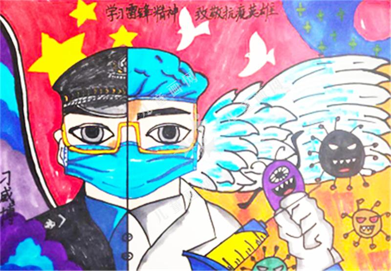 呼唤